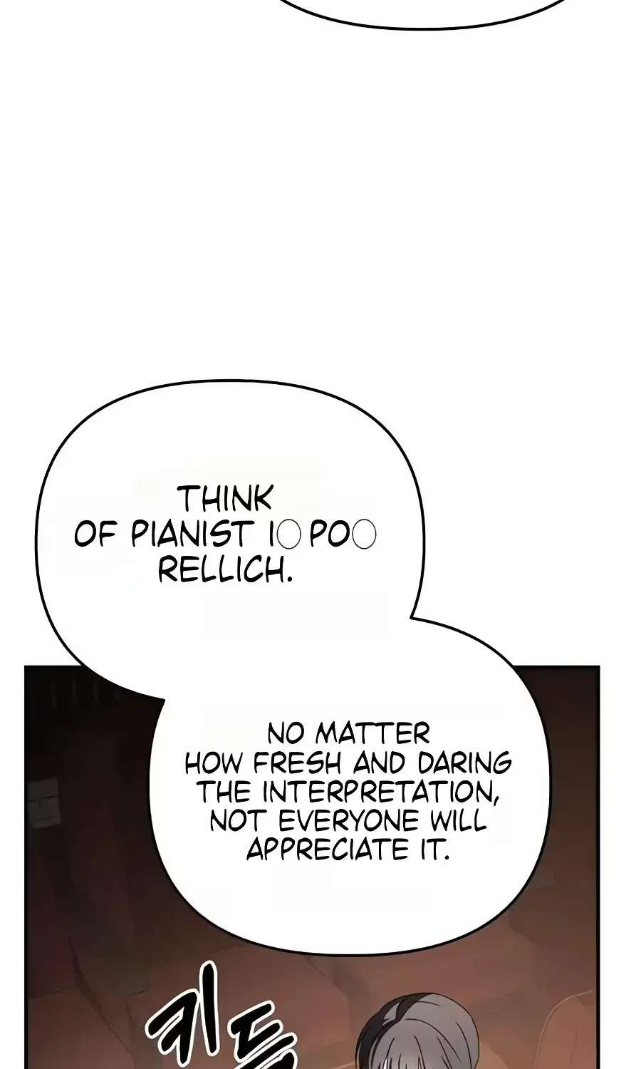 Da Capo for a Musical Genius Chapter 9 - page 65