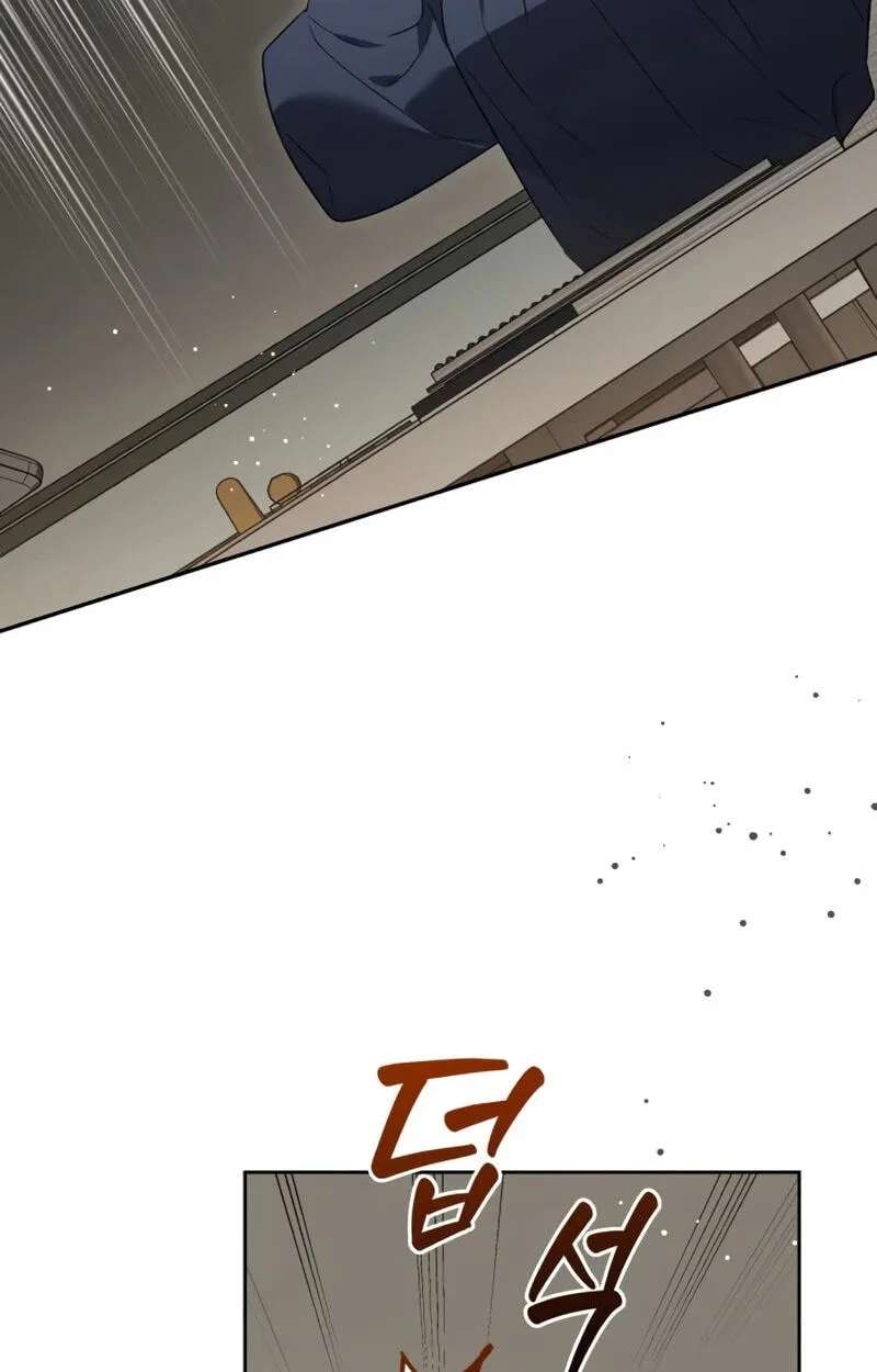 I’d Rather Live as a Villain Chapter 46 - page 71