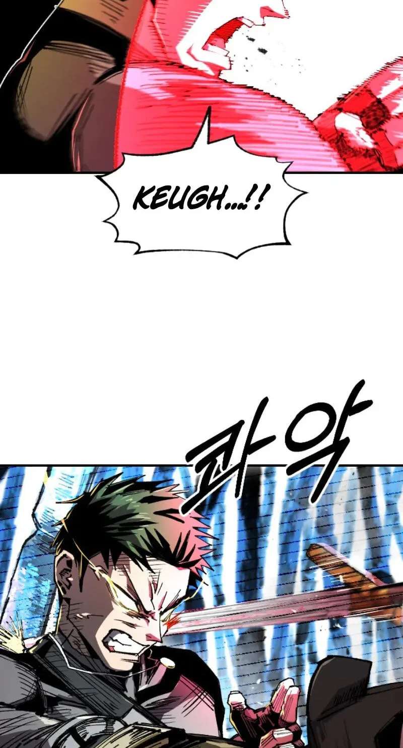 Island of Stars and Chains Chapter 74 - page 33