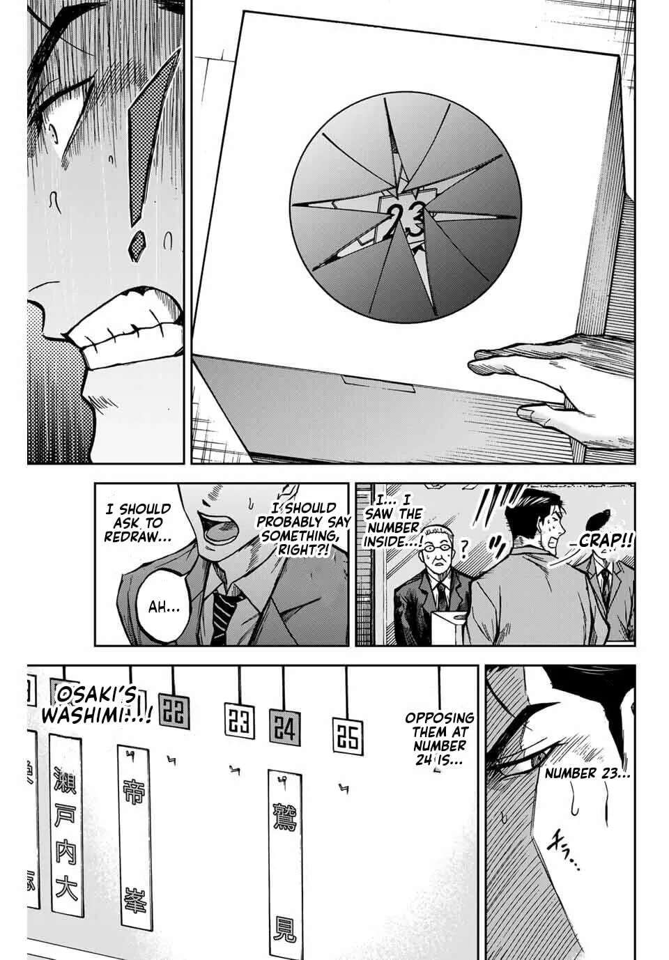 Aoku Somero Chapter 230 - page 13