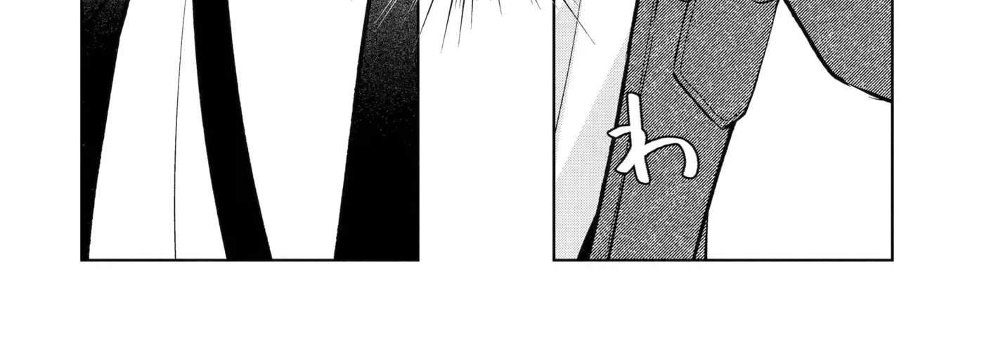 Don't Pry Into People's Genders in Online Games! Chapter 9 - page 8