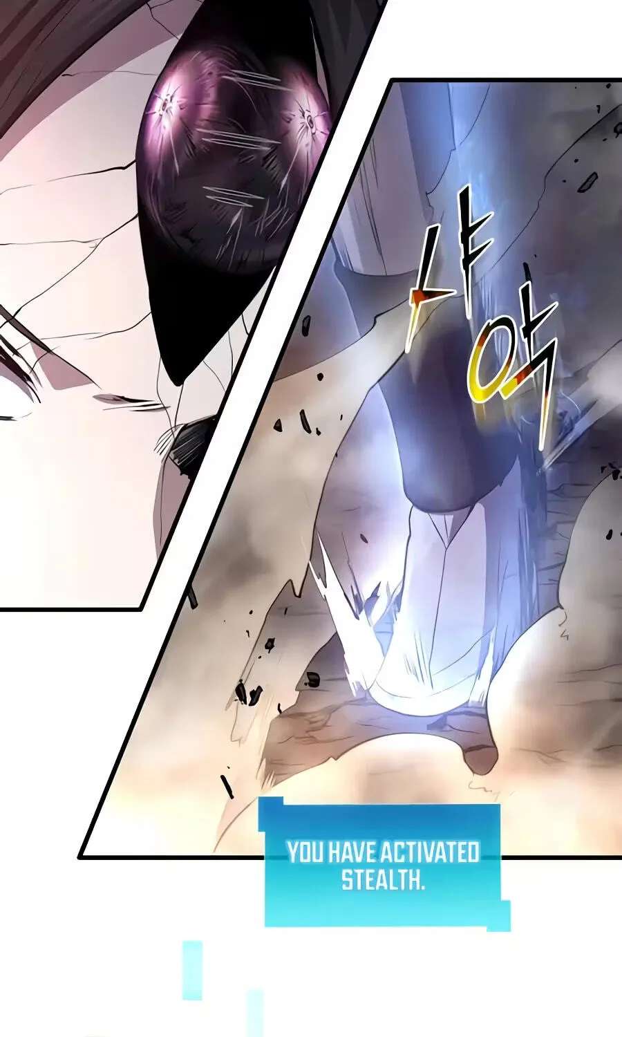 Skill Master Levels Up Chapter 166 - page 153