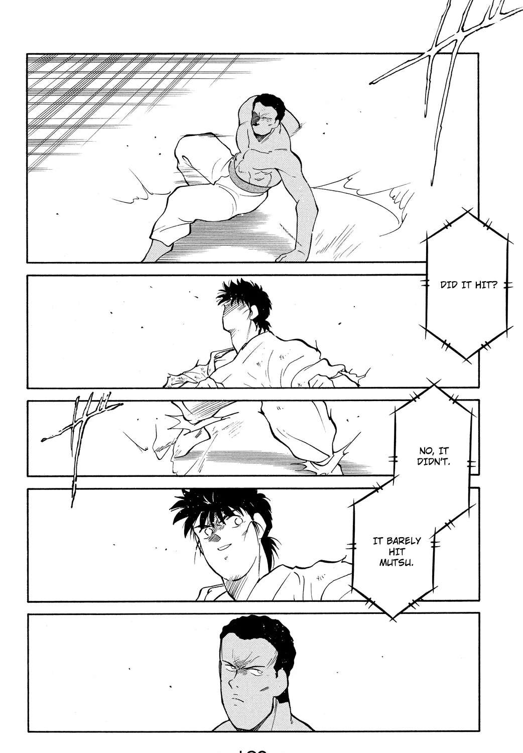 Shura no Mon Chapter 81 - page 23
