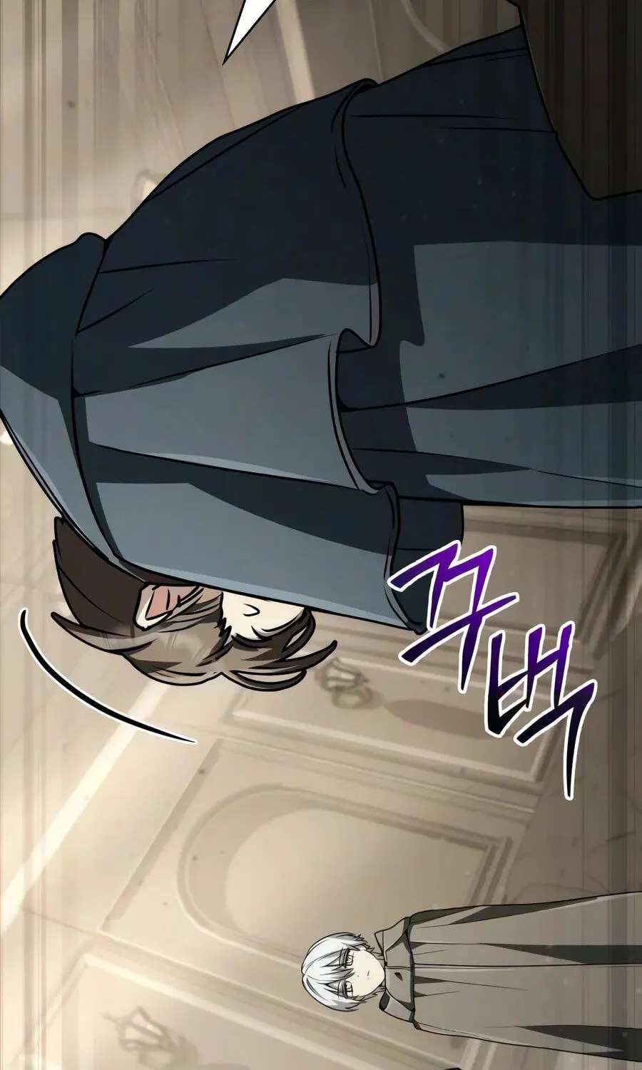The Genius Prismatic Mage Chapter 91 - page 32
