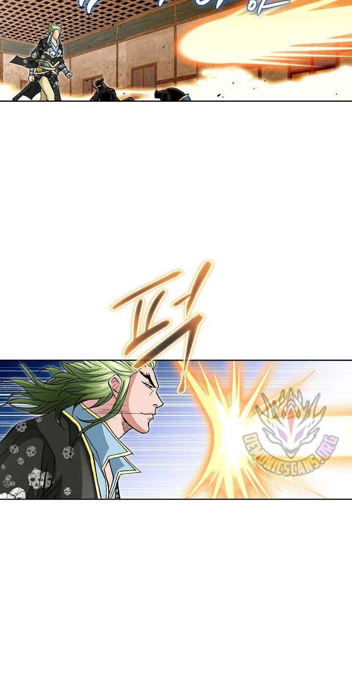 Absolute Ultimate Martial Lord Chapter 50 - page 75