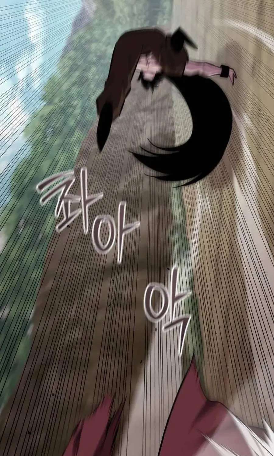 A Dragon Lives in Kunlun Chapter 14 - page 89
