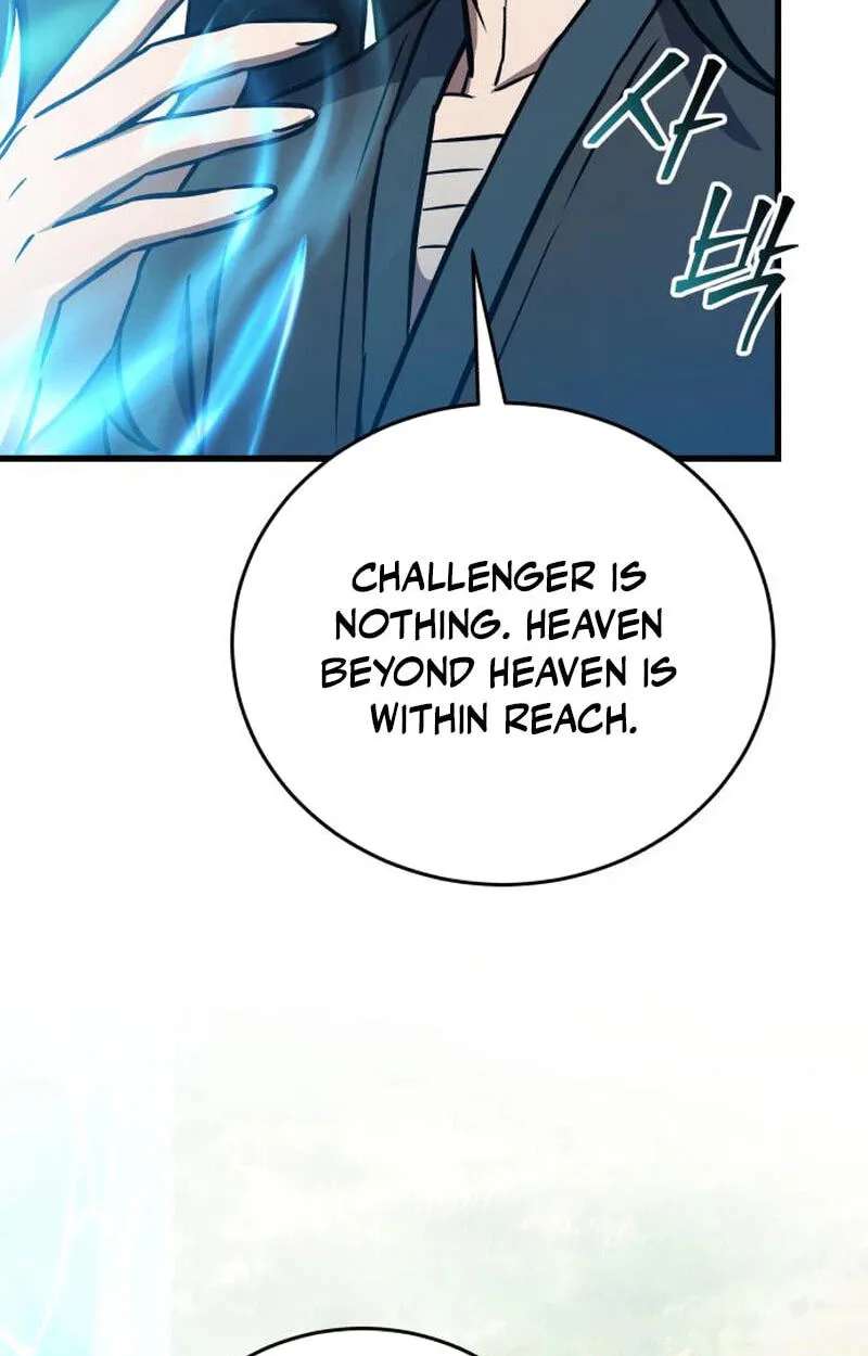 The Heavenly Demon's Broadcast From the Demon Realm Chapter 22 - page 135