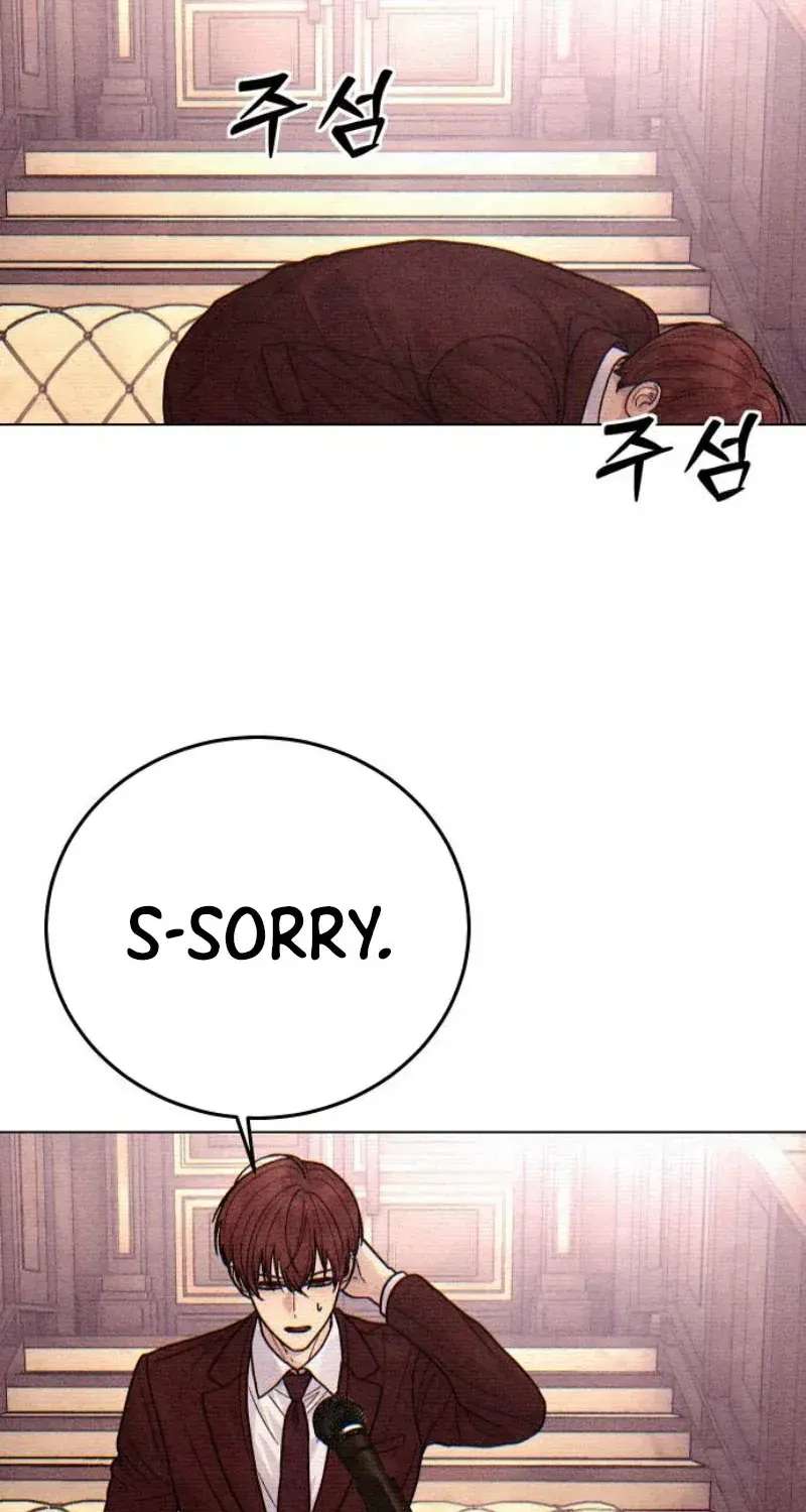 Girl's Baduk Chapter 44 - page 83