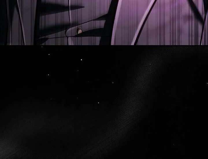 A Villain's Will to Survive Chapter 64 - page 47