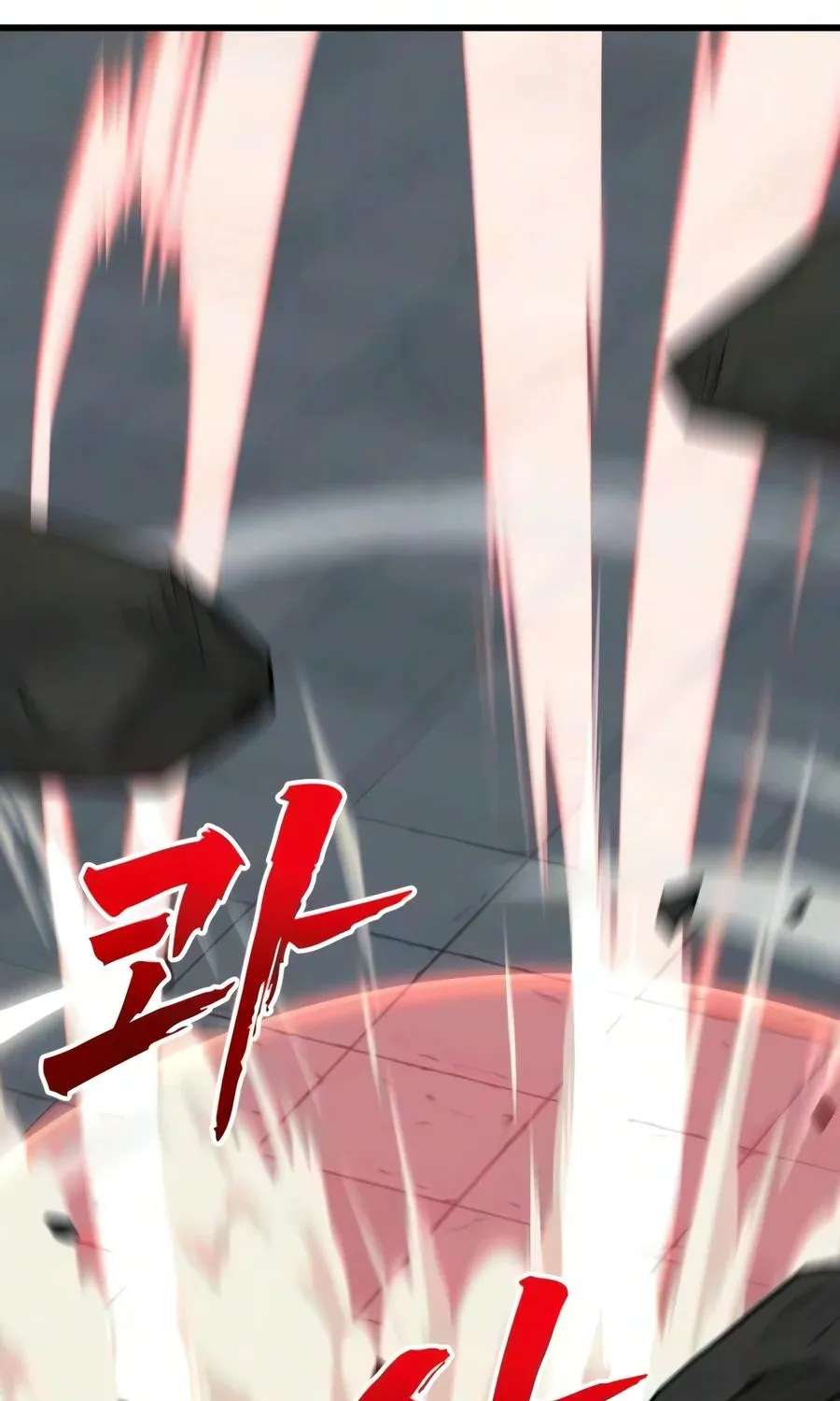 To Hell With the Status Window Chapter 37 - page 164