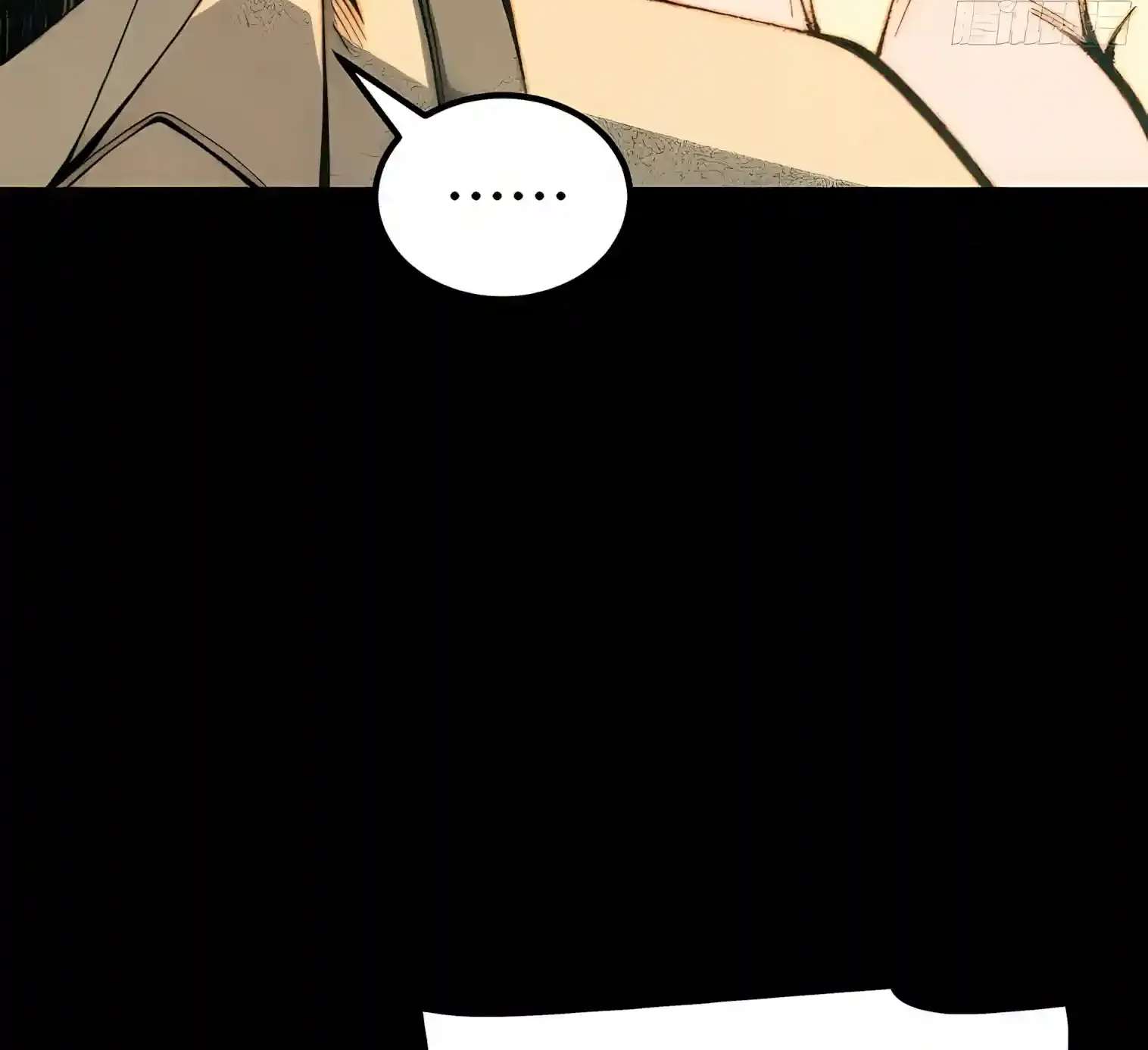 Full-Time Awakening Chapter 159 - page 32