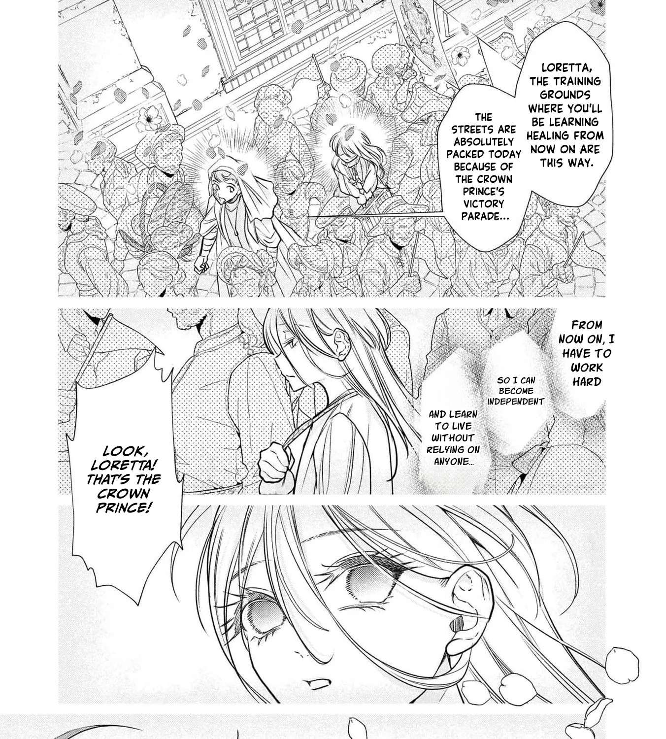 Wakeari Ouji-sama to Chiyu no Seijo Chapter 1 - page 47