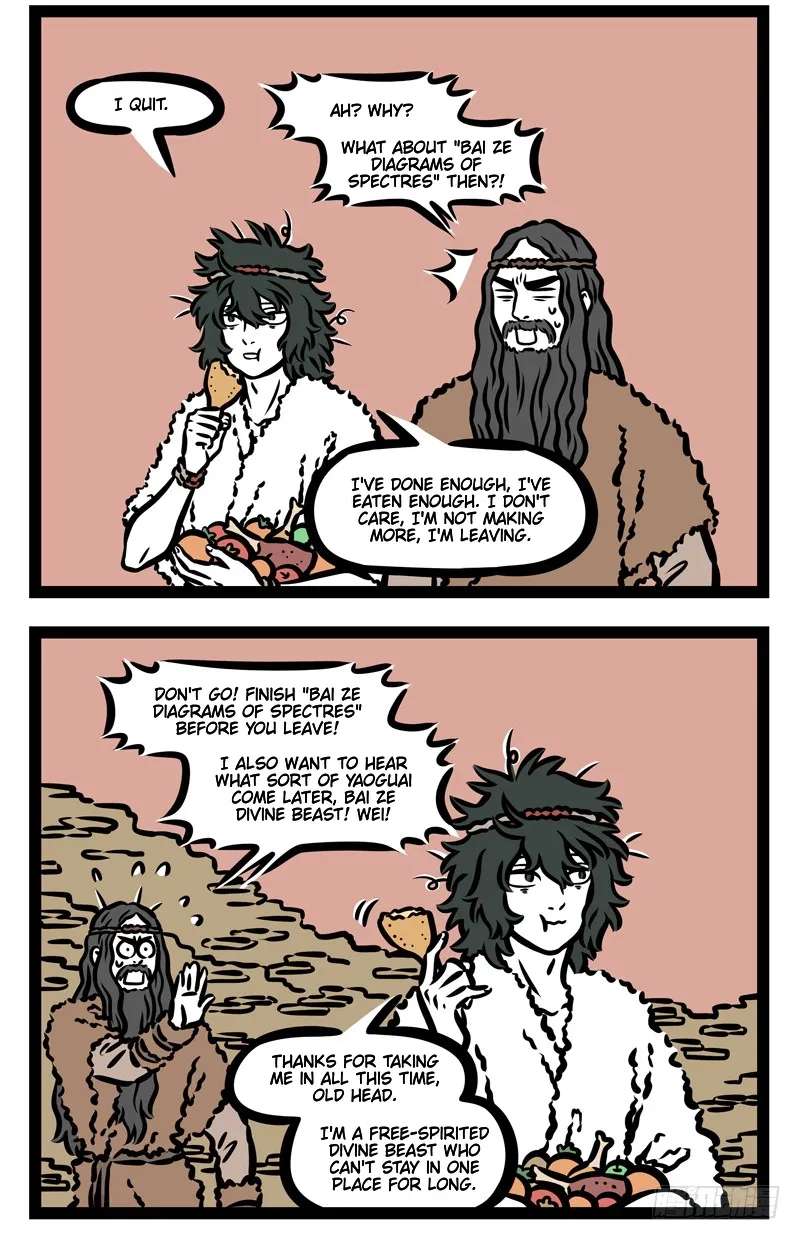 Fei Ren Zai Chapter 450 - page 4
