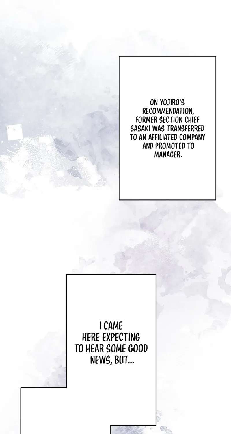 Damasare, Korosareta Ore wa, Kaiki Shite Kyuuteki no Ani no Sanbou to Naru. Chapter 25 - page 33
