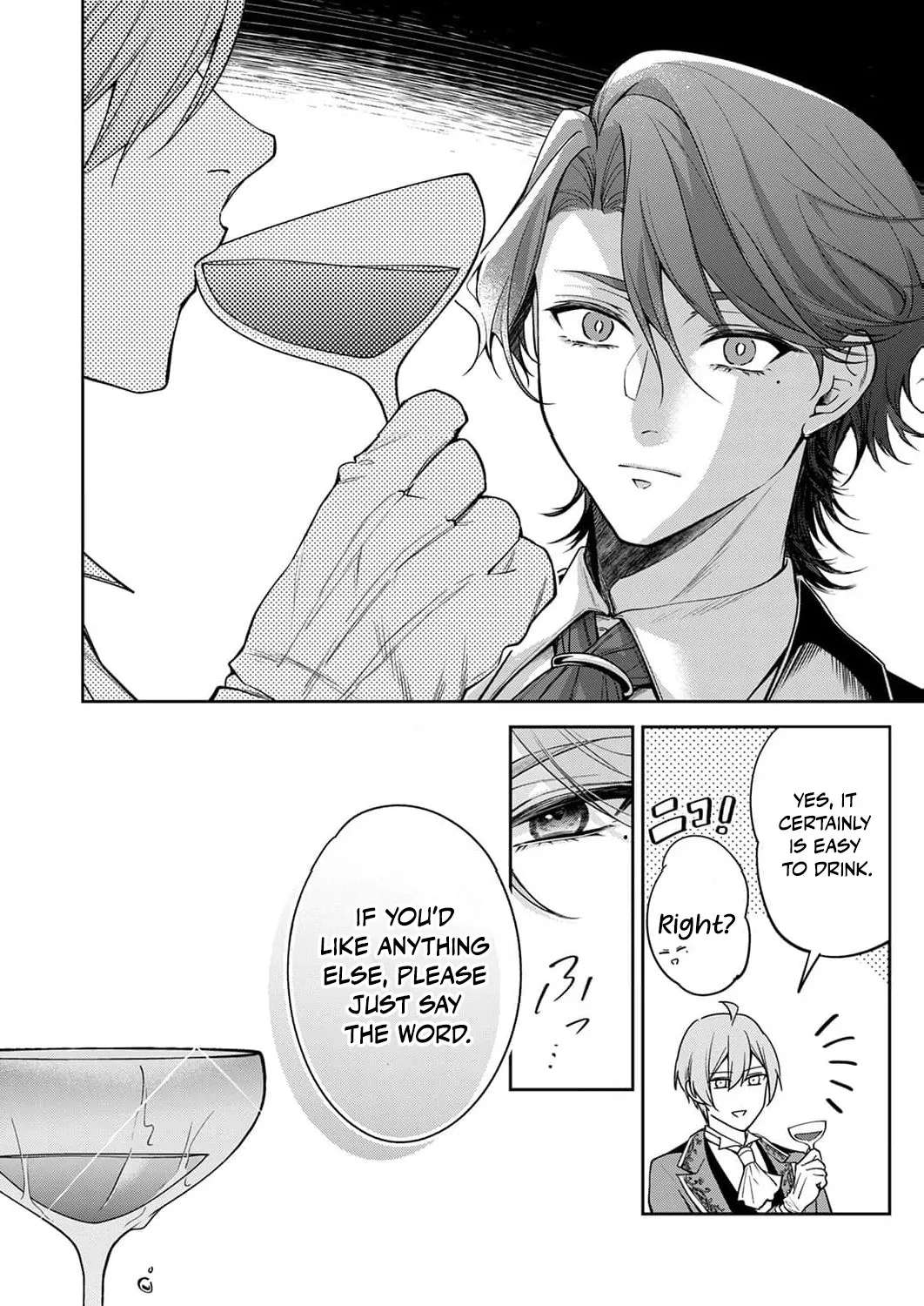 The Substitute Noble Lady Was Saved by the Love of the Merciless Ice Prince Chapter 21 - page 24