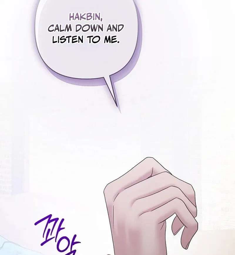 Burn Down Chapter 39 - page 54