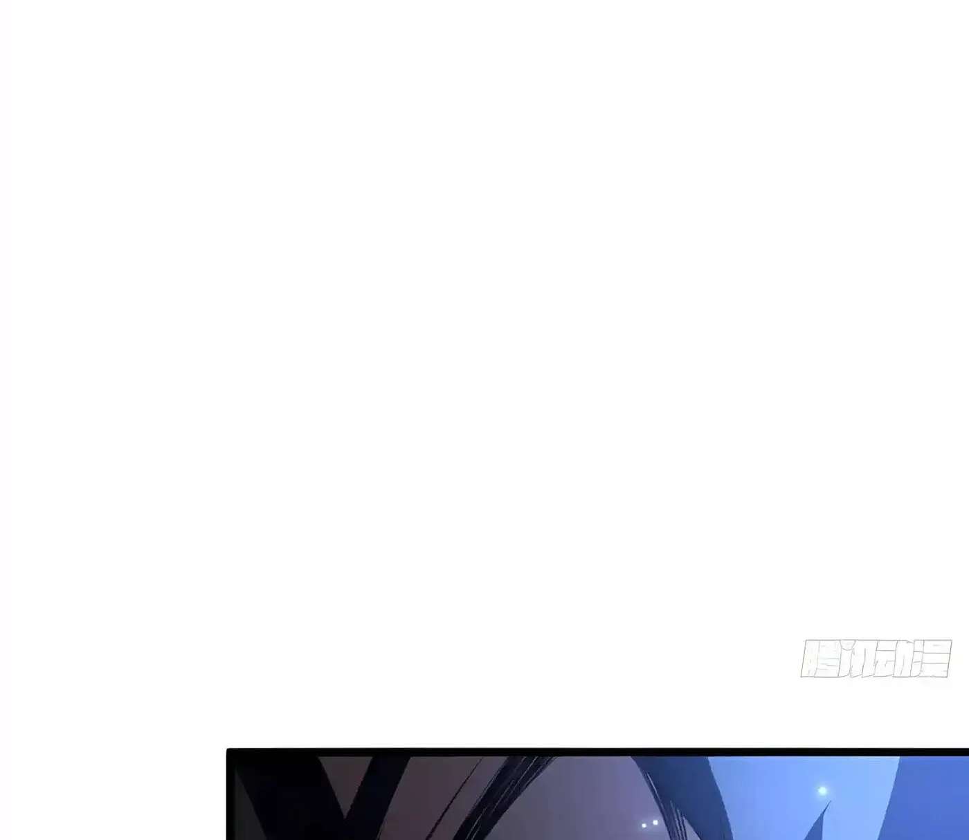 Kaiju Qiandao Huanggu Sheng Ti Chapter 166 - page 90