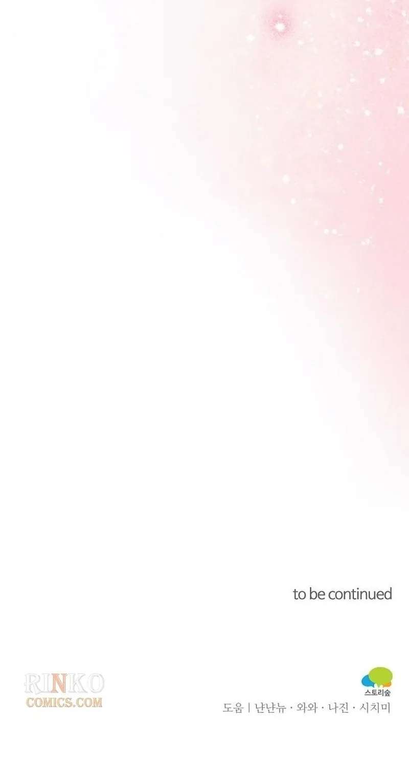 A Beast Swallowed By A Flower Chapter 162 - page 93