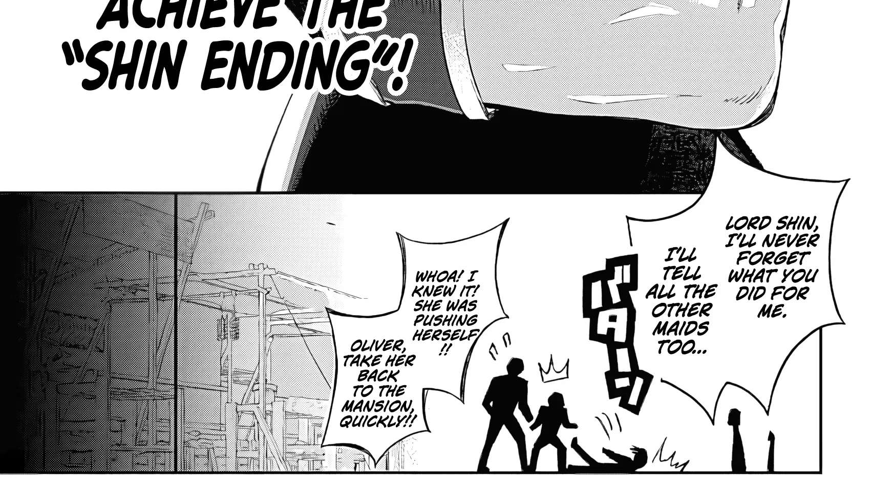 I Reincarnated as a Villainous Noble With the Calamitous-Level Skill Gluttony Demon King, but I Don't Want to Be Executed, so I Hide My Skills and Work Hard Chapter 1 - page 105