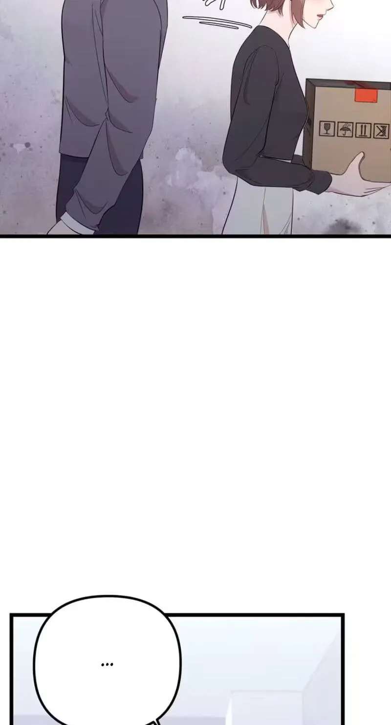Surviving the Office Romance Chapter 32 - page 69