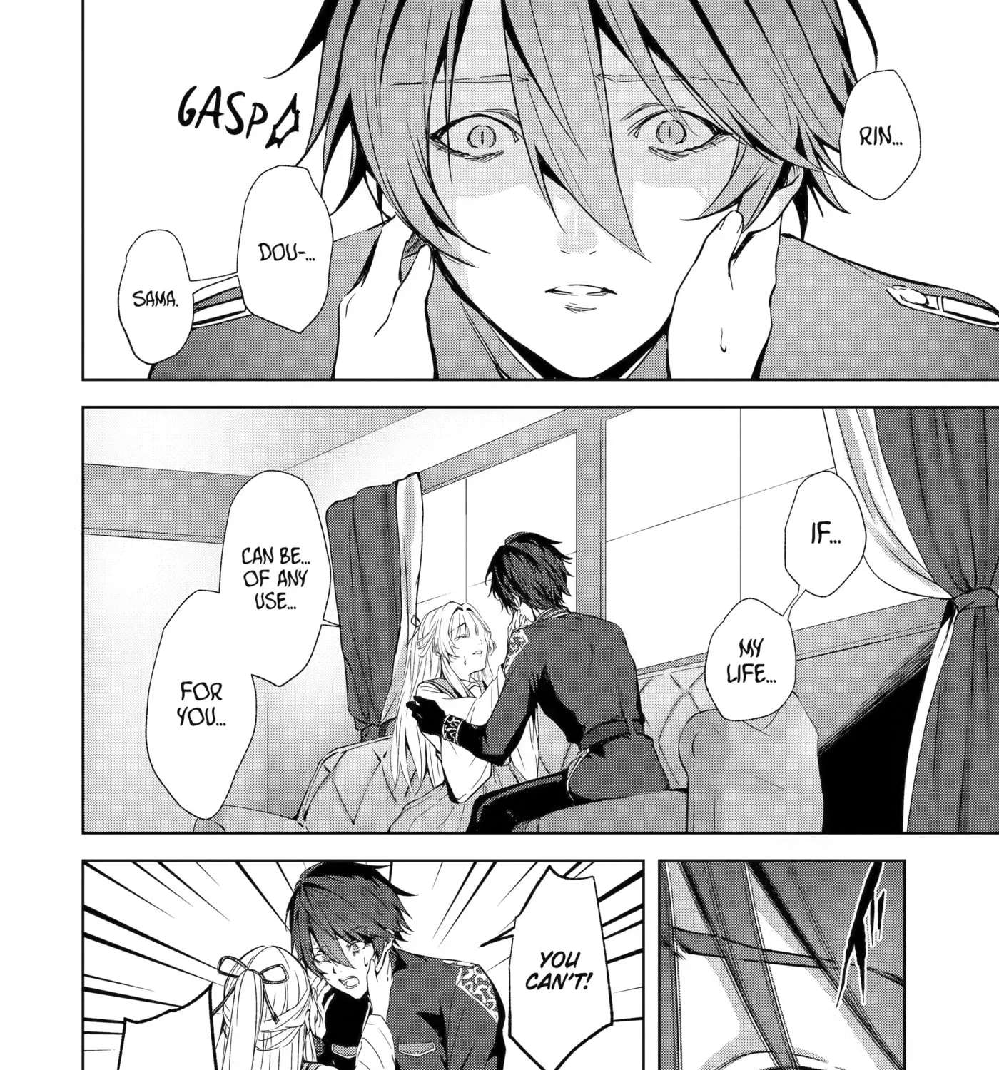 The Dragon's Bride: Loved as His Fated Mate. Chapter 4 - page 43