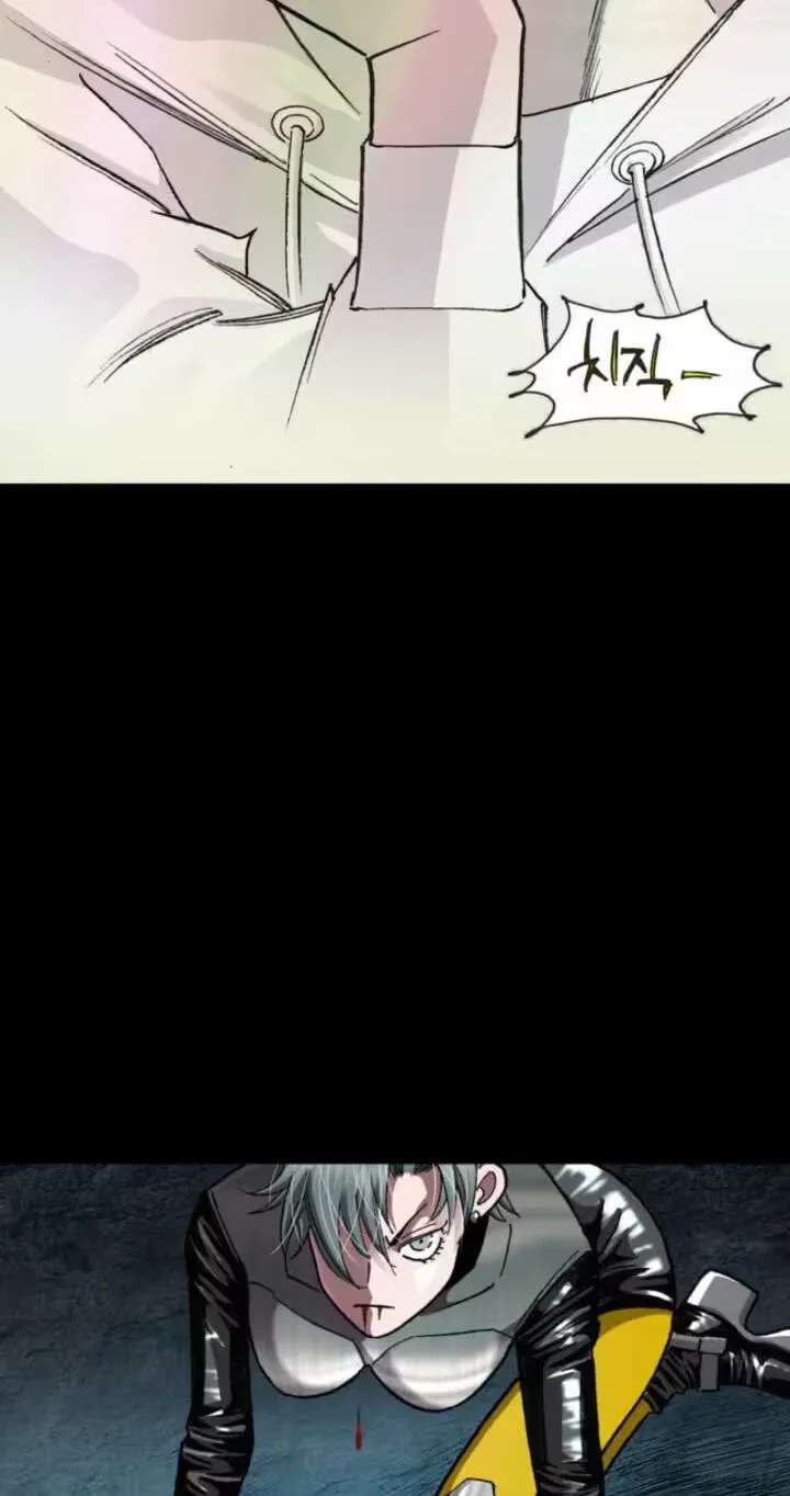 Blue Angel Reboot Chapter 43 - page 59