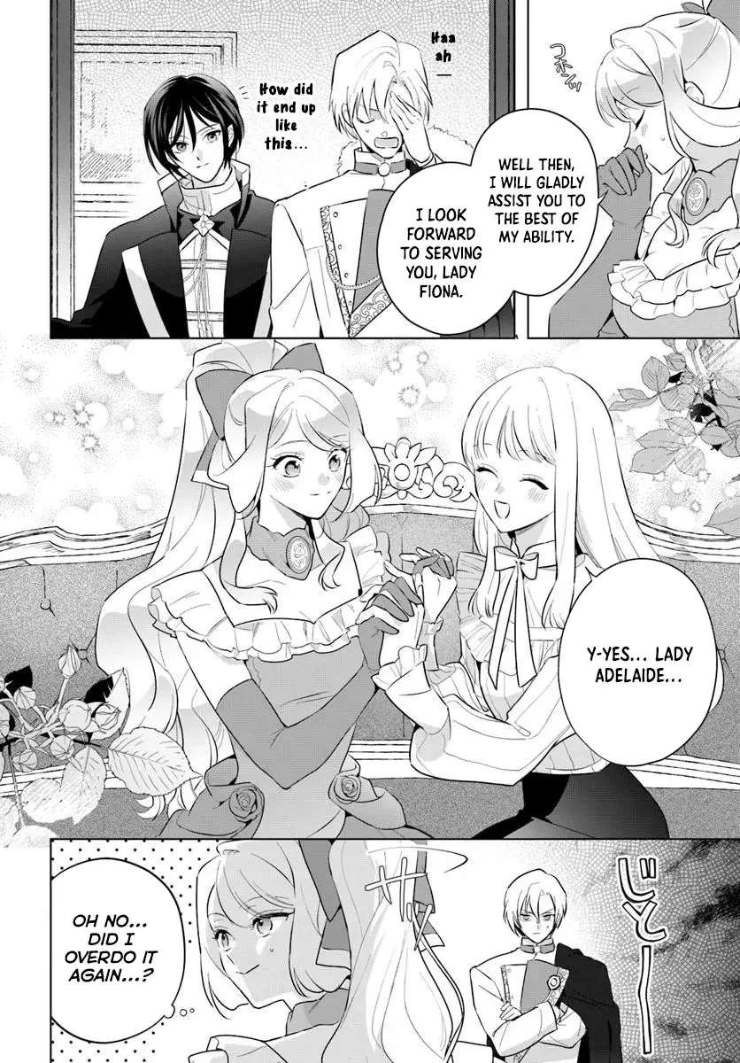 Please Fall in Love with Me! The Villainess’s Second Loop Chapter 3 - page 42