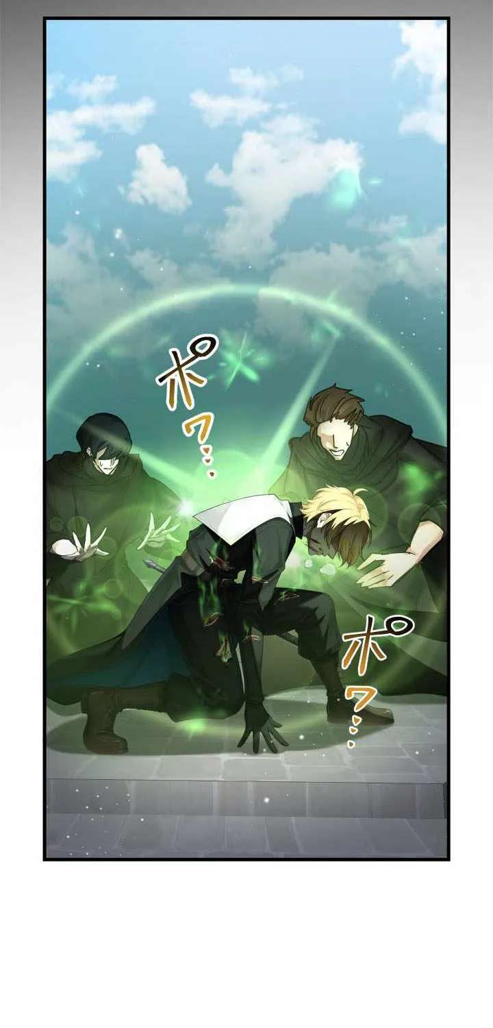 The Sword Saint Reincarnated Into a Noble Mage Family Chapter 25 - page 50
