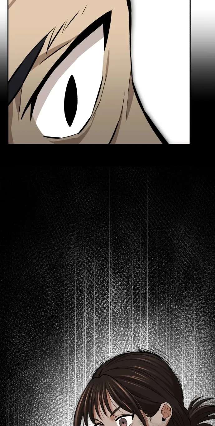 The King Chapter 14 - page 48