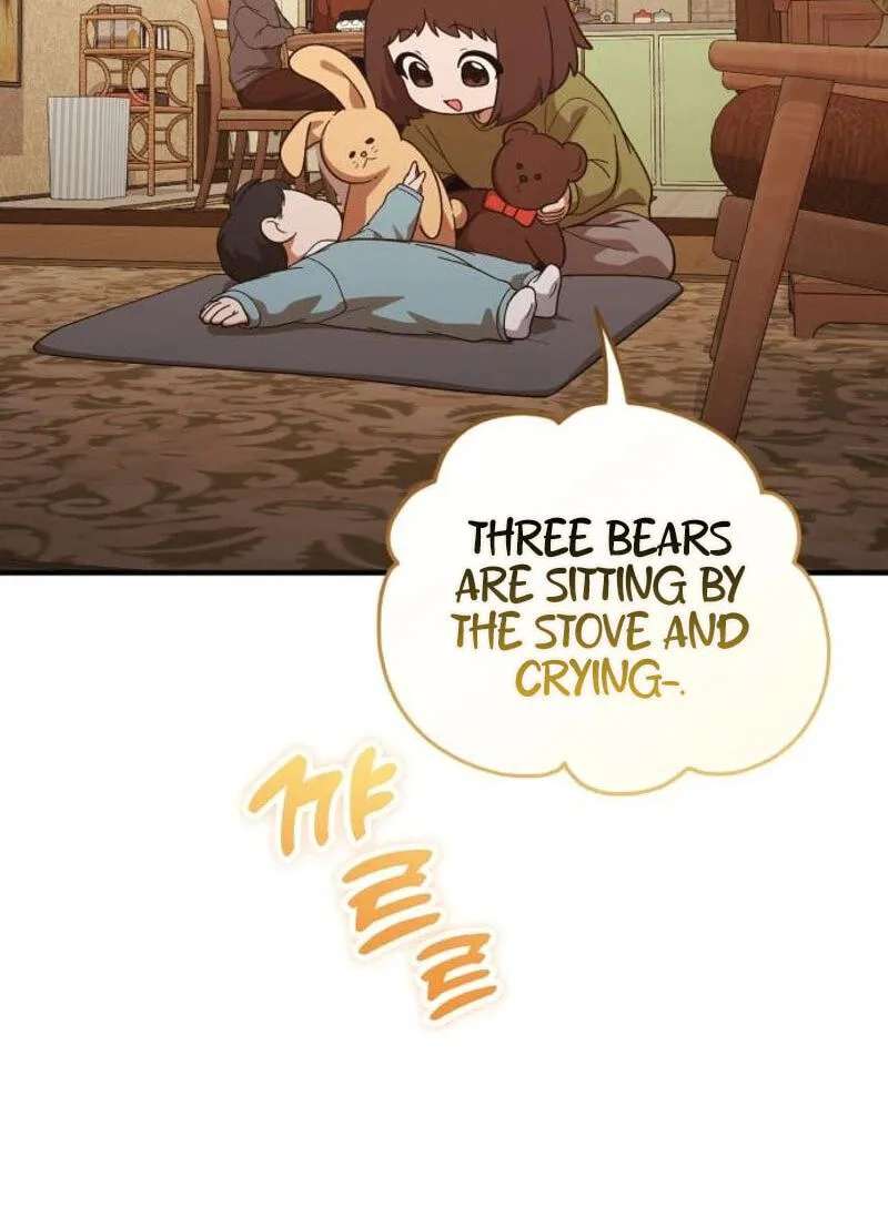 The Genius Wants an Ordinary Life Chapter 71 - page 30