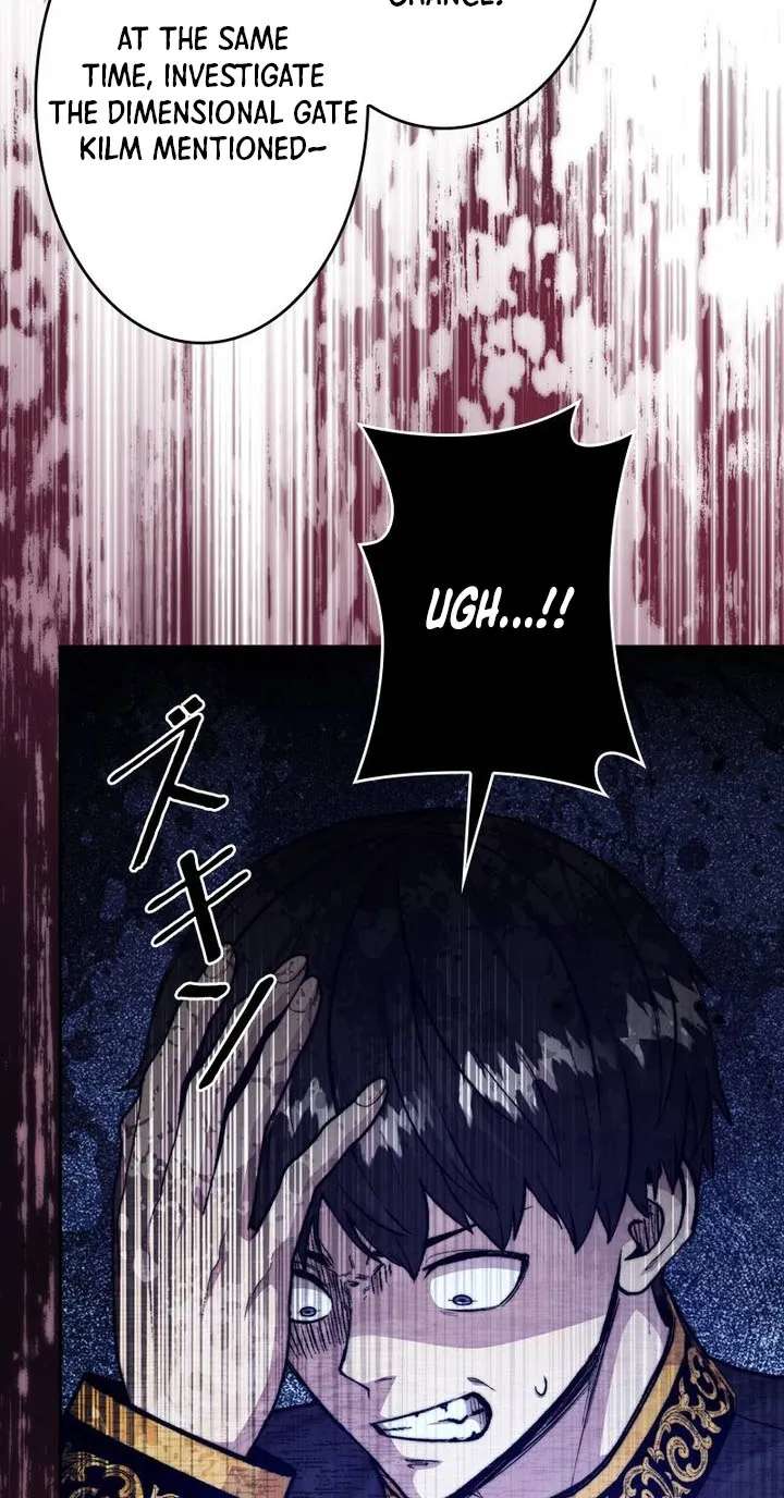 Holy Emperor’s Grandson Is A Necromancer Chapter 120 - page 57