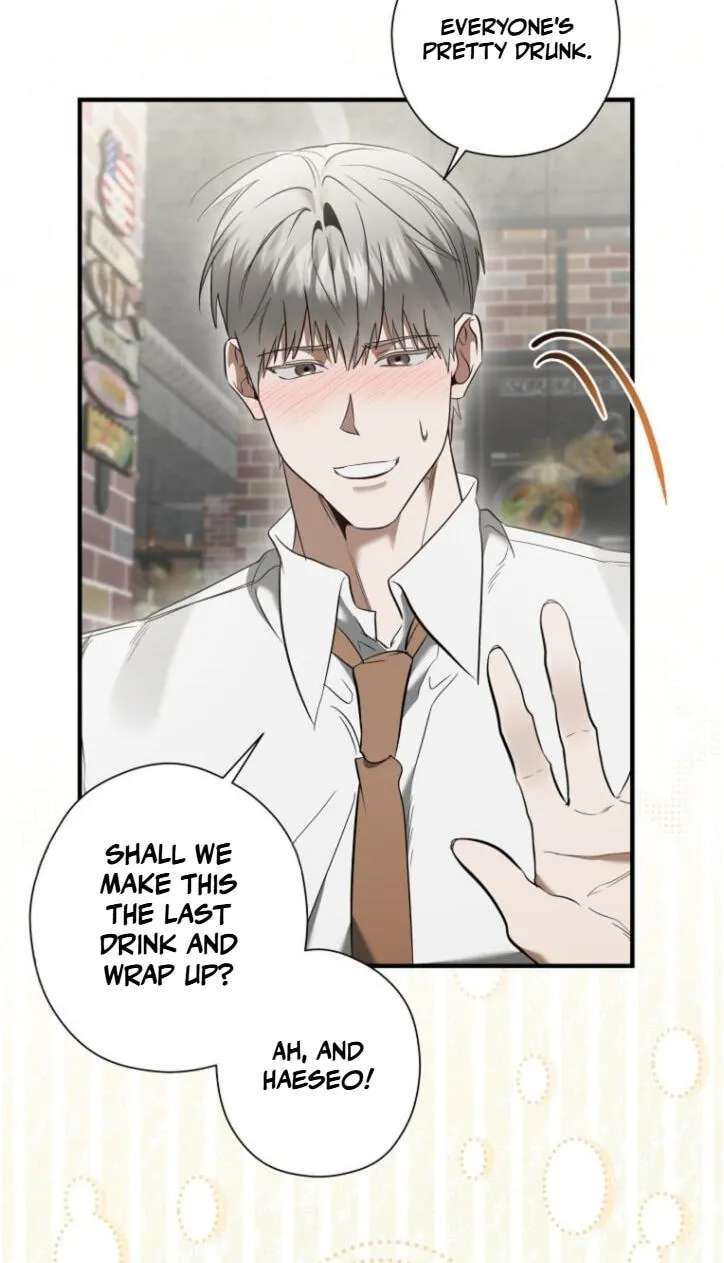 This Isn't Why I Applied Chapter 42 - page 14