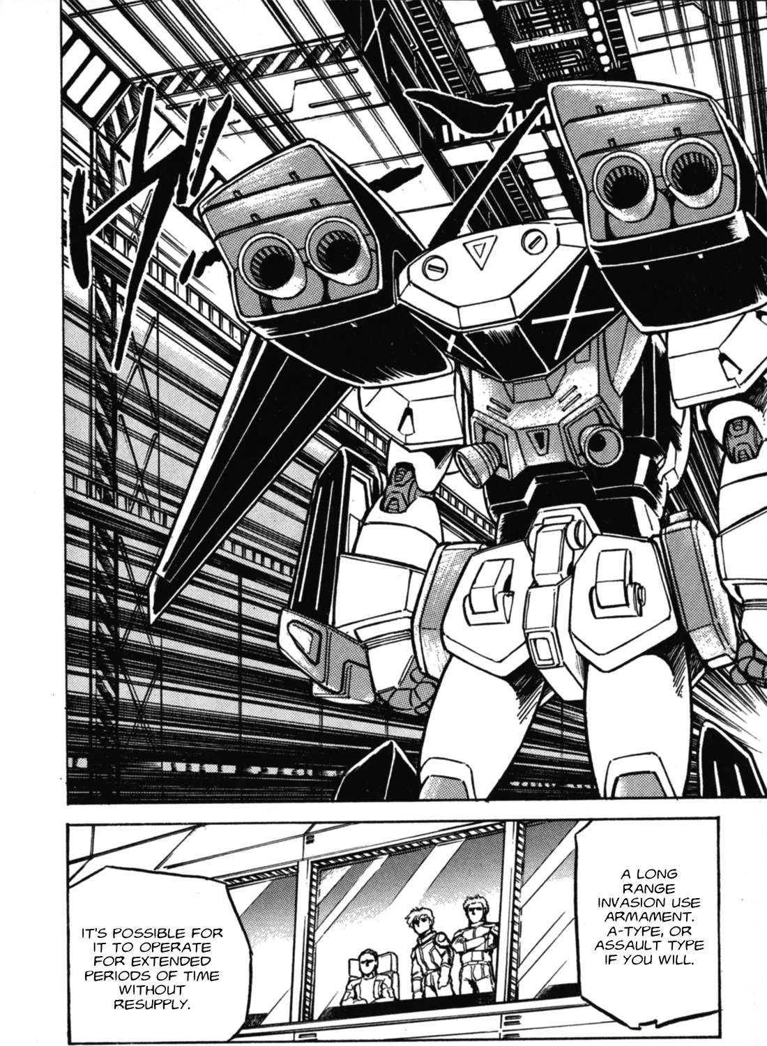 Mobile Suit Gundam F90 Chapter 3 - page 5