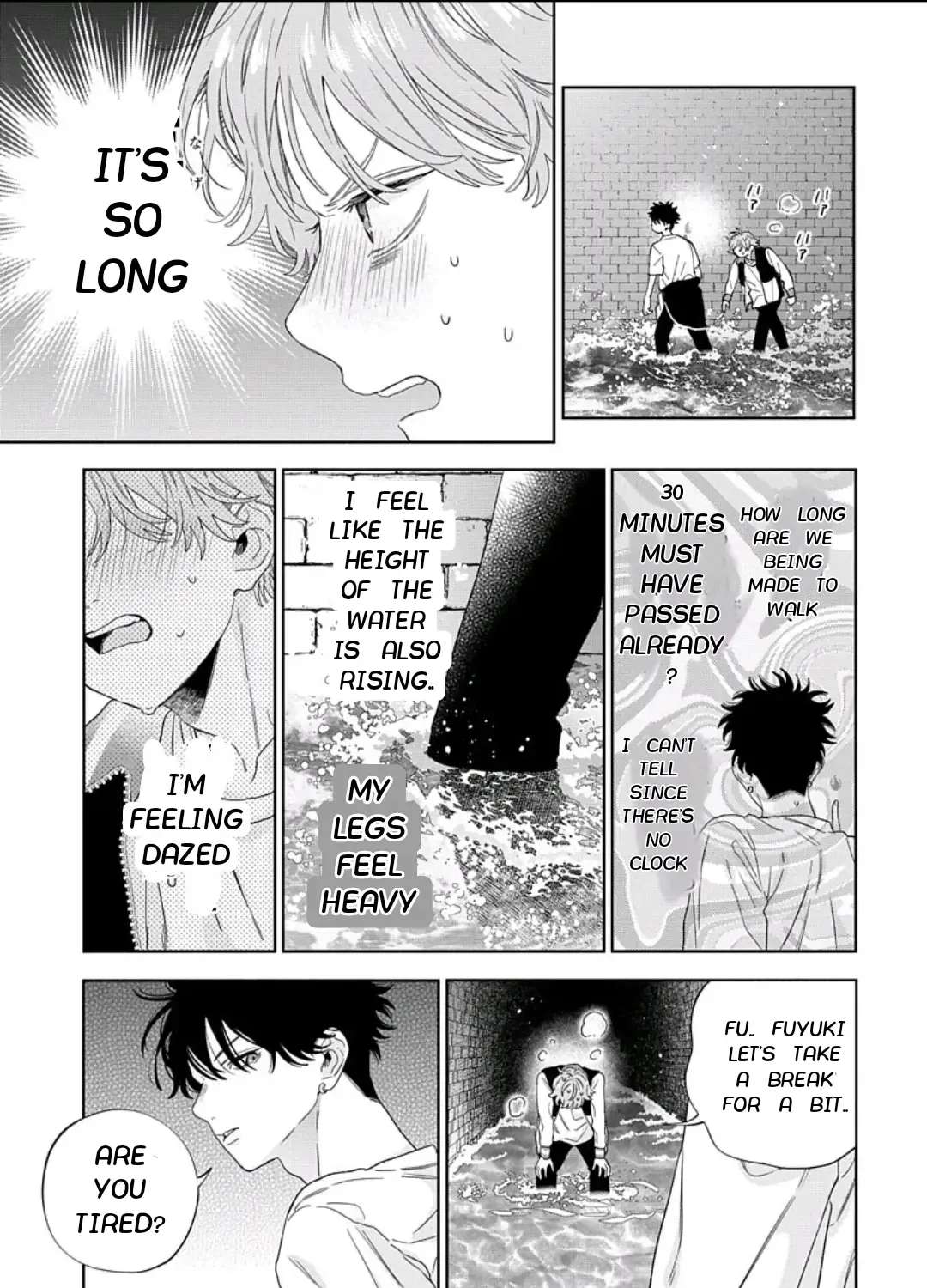 Ore no kuchibiru ga nerawarete imasu Chapter 3 - page 20