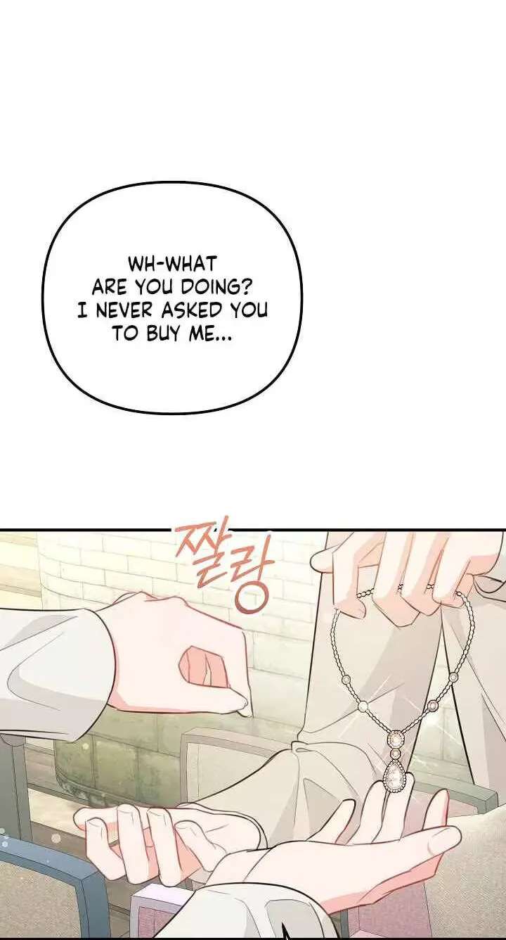 The reason why I am helping the villainous Duke Chapter 51 - page 33