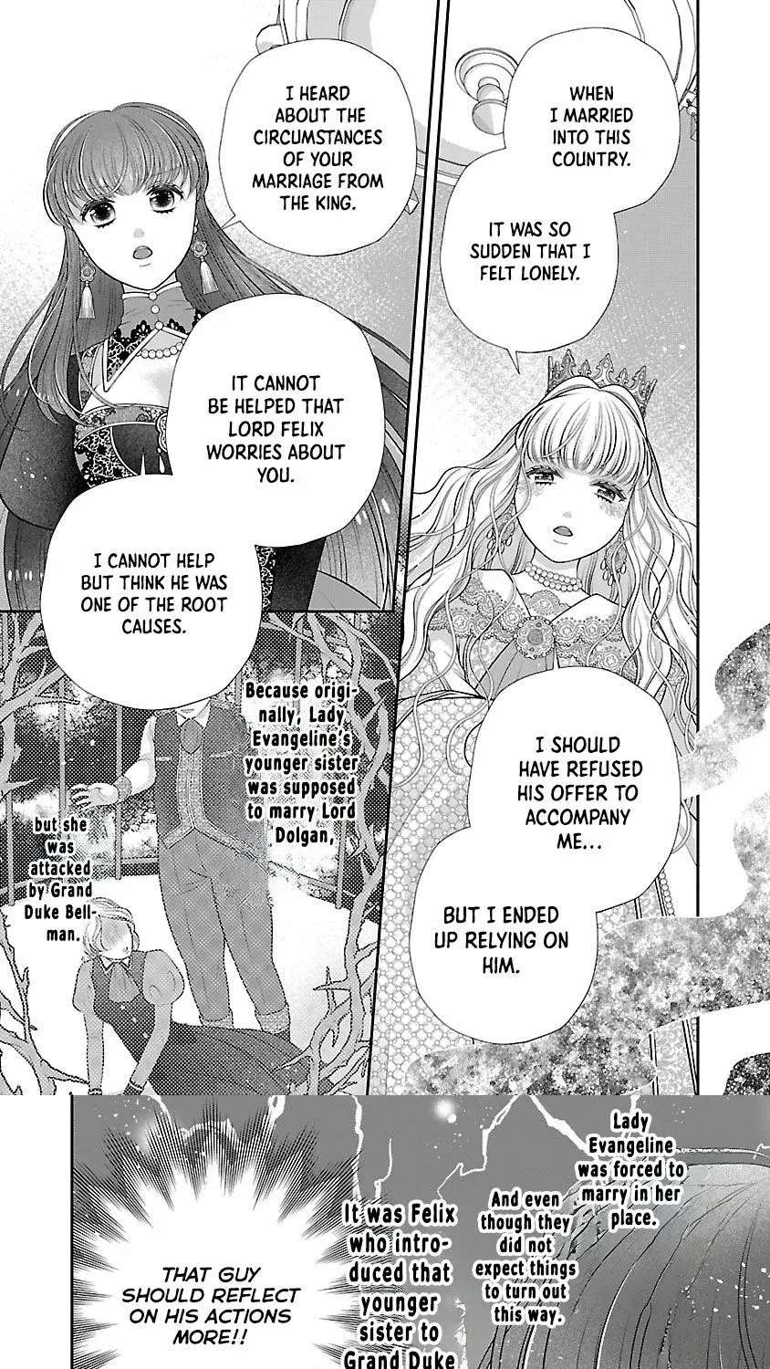 Soba-hi ni nattakedo, betsu ni aisanakute īdesu yo? ~Ta chikara hongan'na kisaki wa gu ̄tara raifu o okuritai~ Chapter 4 - page 4