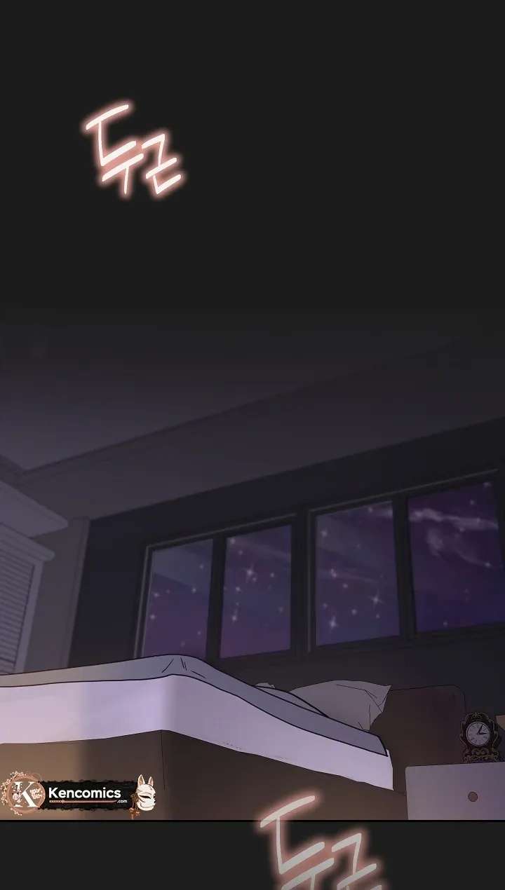Do It, Oppa! Chapter 2 - page 67
