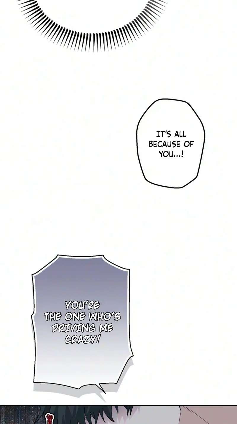 My Gorgeous Nightmare Chapter 20 - page 72