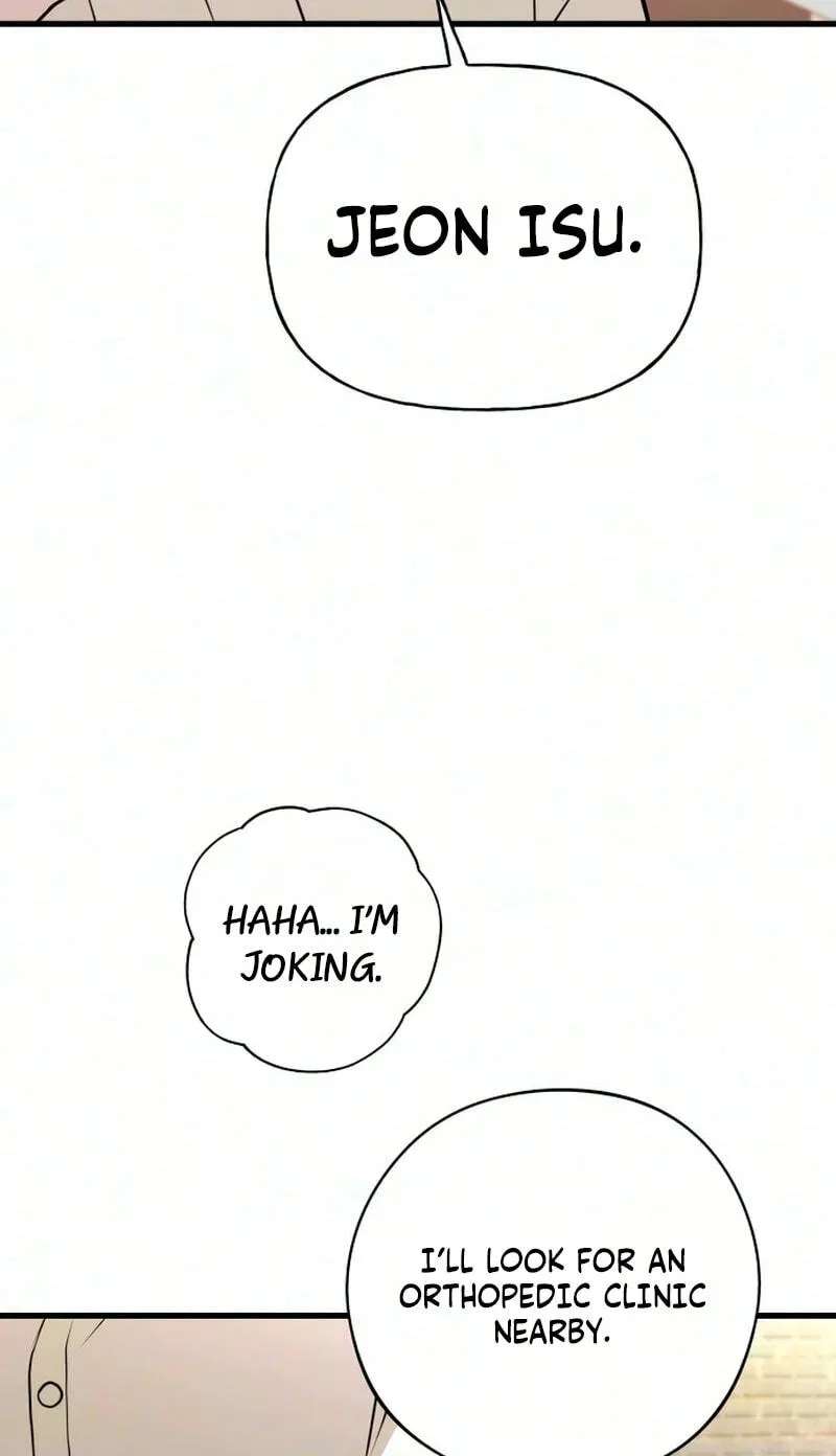 Want to Go Grocery Shopping Together? Chapter 39 - page 50