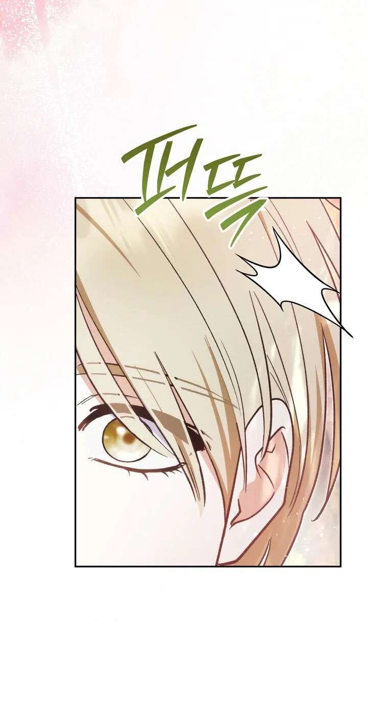 The Villainess's Blind Date Is Too Perfect Chapter 141 - page 35