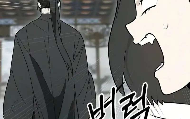 The youngest daughter of the Sichuan Tang family was kidnapped. Chapter 15 - page 65