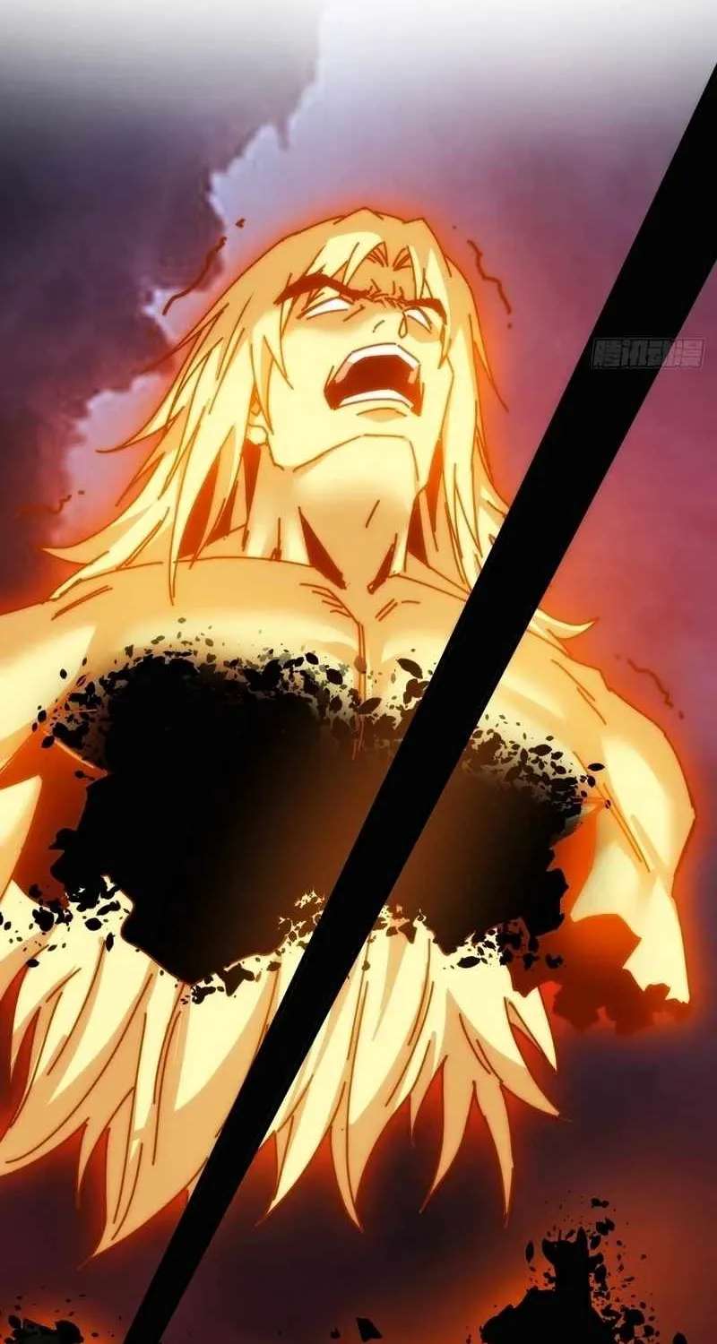 My Simulated Path to Immortality Chapter 78 - page 11