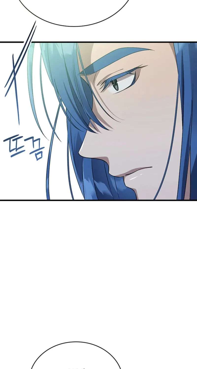 How the Grand Duchess Returns to Her Tower Chapter 68 - page 26
