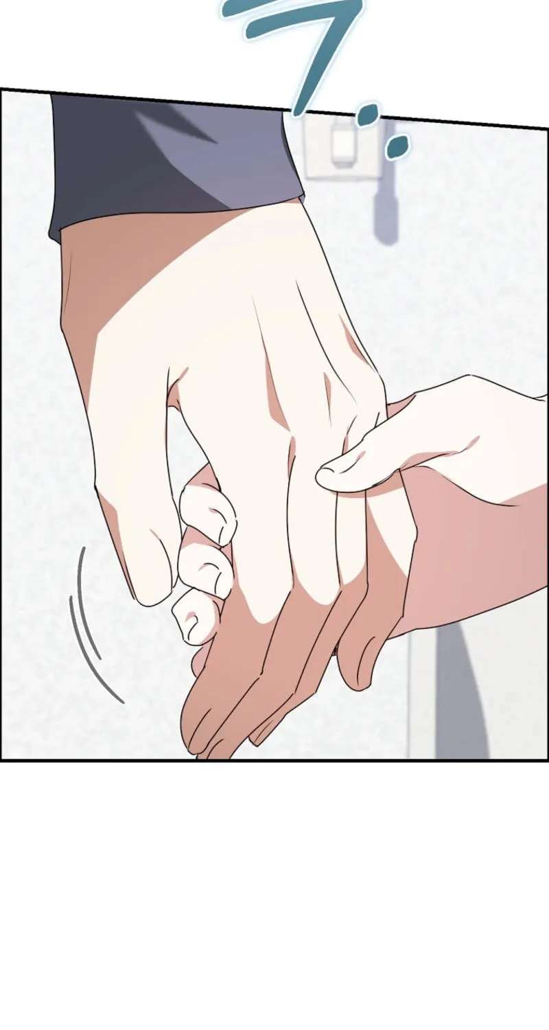 I Am In The Same Class As The Crazy Male Leads Chapter 96 - page 2