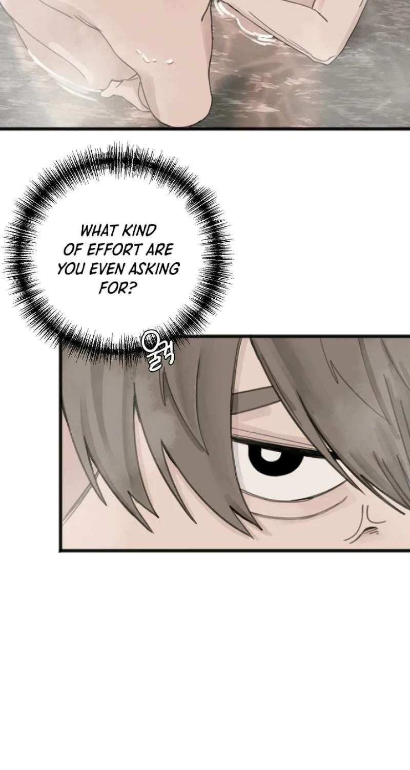 A Hot Spring Trip With Friends Chapter 3 - page 16