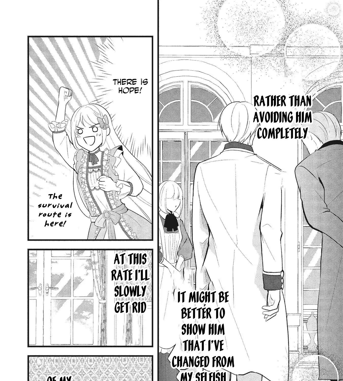 Reincarnated as the Villainess, but I'm More Loved Than the Heroine Chapter 2 - page 7