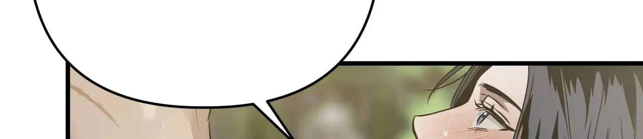 With Our Fingers Tightly Entwined Chapter 31 - page 37
