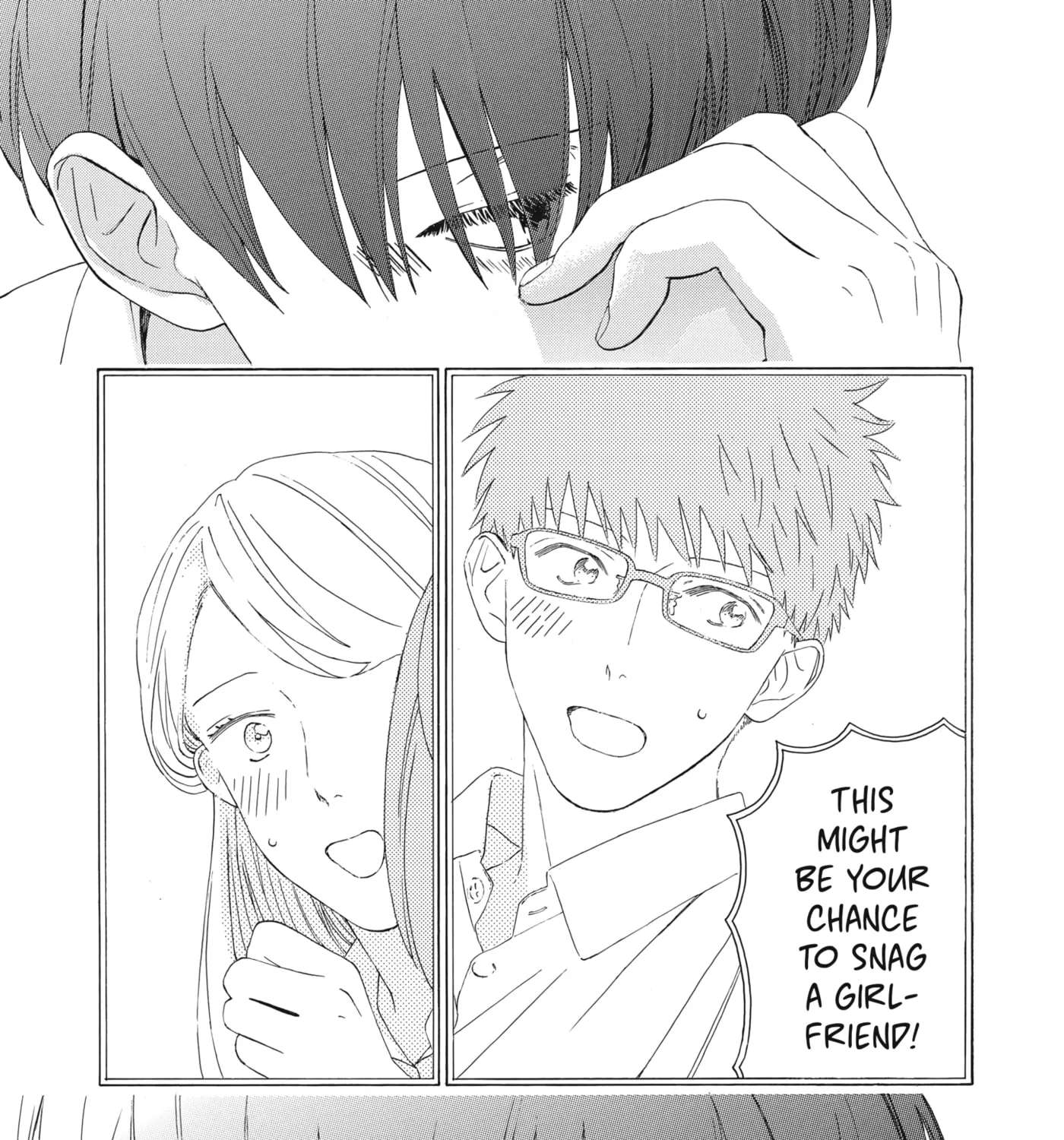 Ore ga Sukitte Ittara Dou suru? Chapter 2 - page 27