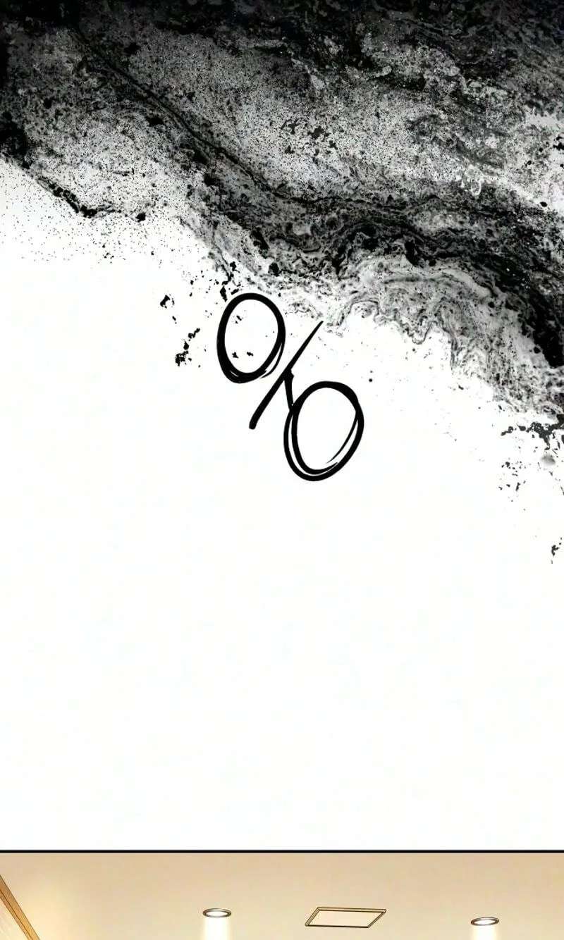 A Loser’s Love Chapter 32 - page 57