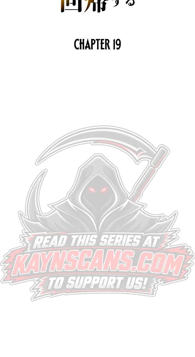 The Youngest Son of the Assassin Clan Regresses with the Power of the Five Demon Kings Chapter 19 - page 7